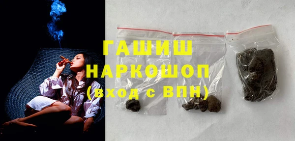 бутират Корсаков