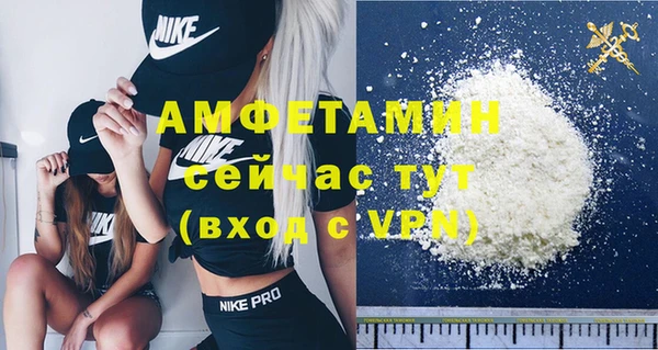 mix Козловка