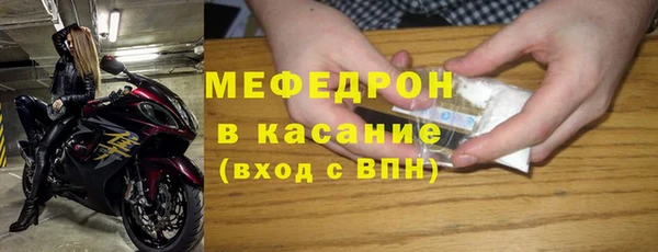 соль ск Коряжма