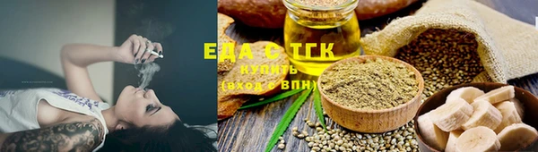 наркотики Кодинск