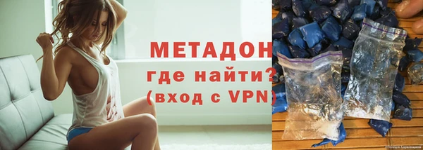соль ск Коряжма