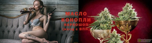 ешки Костерёво