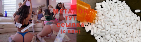 mix Козловка