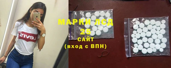 наркотики Кодинск
