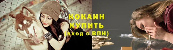 наркотики Кодинск