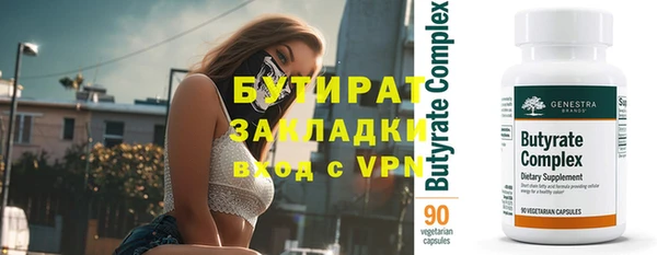 дмт Козельск