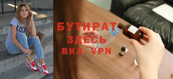 mix Козловка
