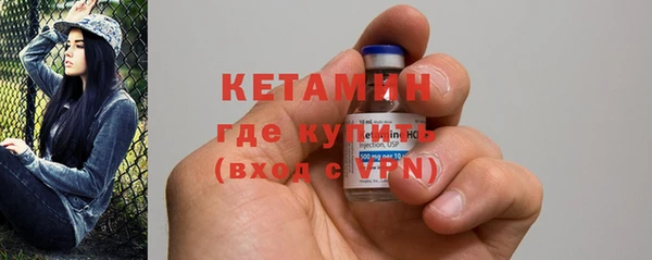 mix Козловка