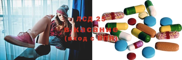 дмт Козельск