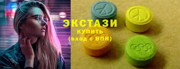 mix Козловка