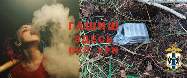 наркотики Кодинск