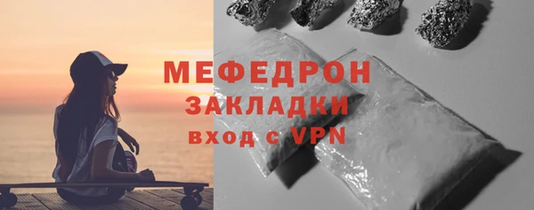 mix Козловка