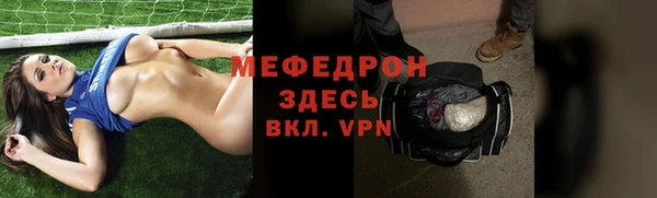 дмт Козельск