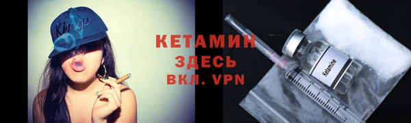 наркотики Кодинск
