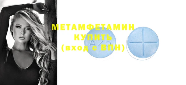 соль ск Коряжма