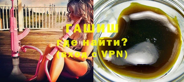 бутират Корсаков