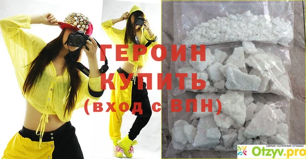 mix Козловка