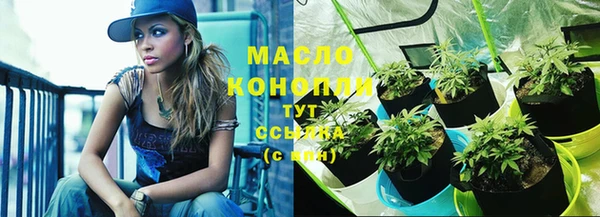 ешки Костерёво
