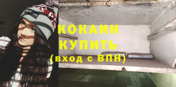 бутират Корсаков