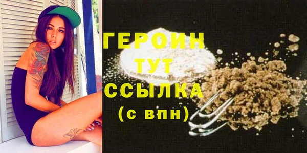 соль ск Коряжма