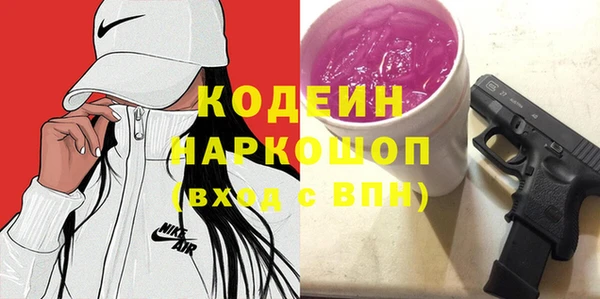 mix Козловка