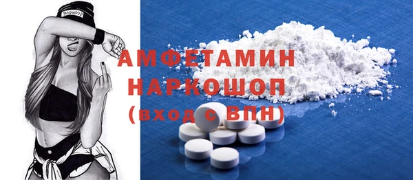ешки Костерёво