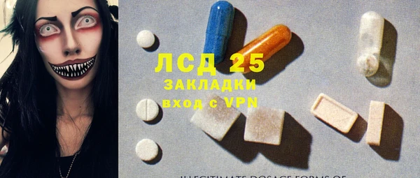 наркотики Кодинск