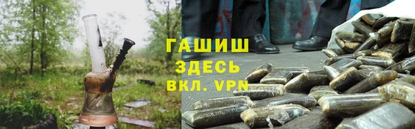 бутират Корсаков