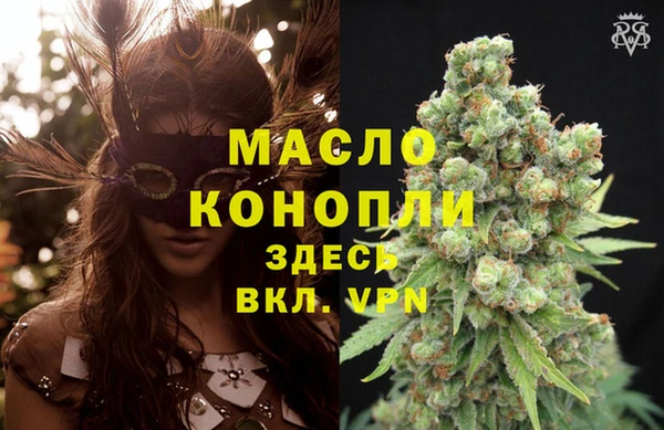 наркотики Кодинск