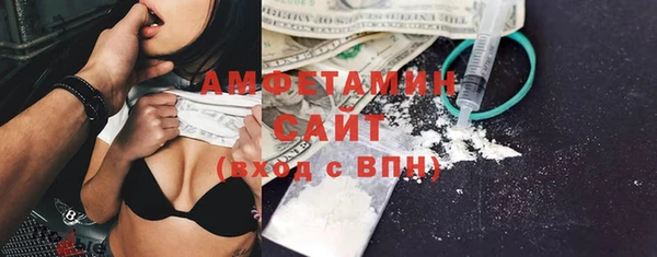 наркотики Кодинск