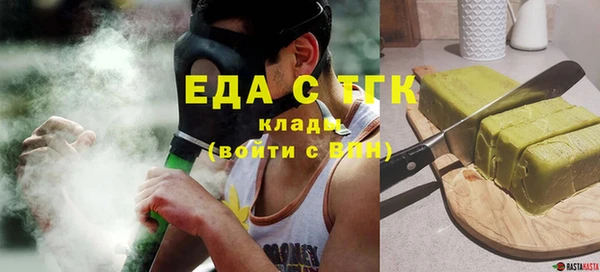 наркотики Кодинск